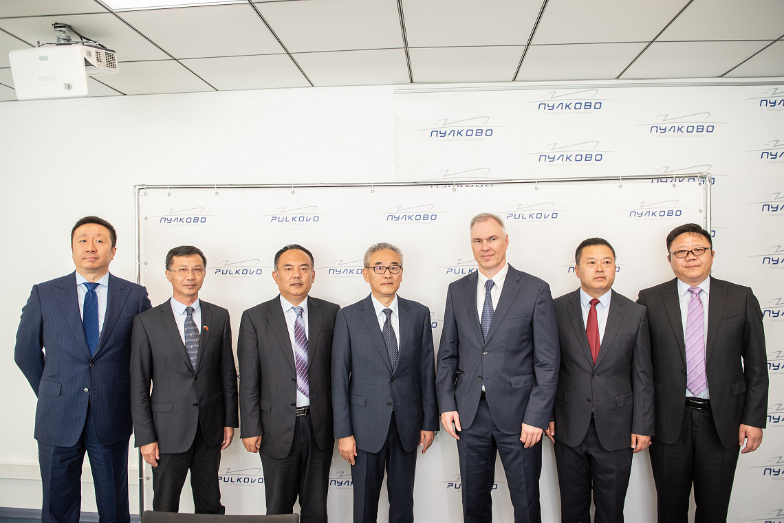 Пулково станет центром компетенций по работе с китайскими производителями техники для российских аэропортов